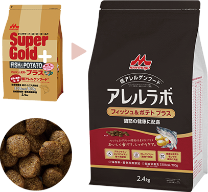 アレルラボ フィッシュ＆ポテト プラス