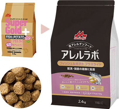 アレルラボ フィッシュ＆ポテト プラスライト