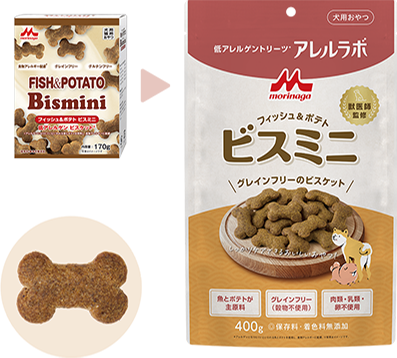 アレルラボ フィッシュ＆ポテト ビスミニ