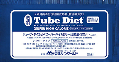 スーパーハイカロリー/高脂質・緊急用