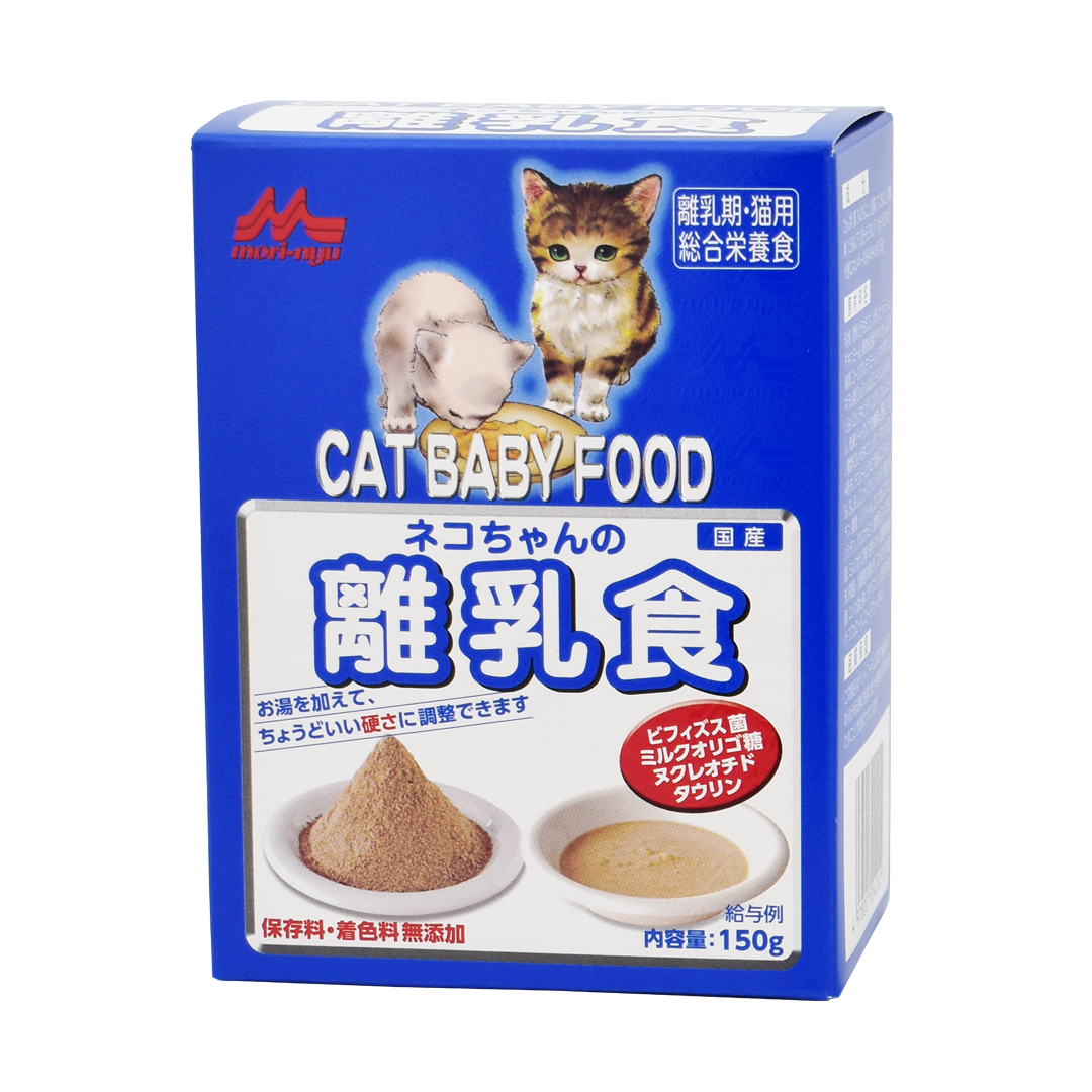 Baby food for cats MORINYU SUNWORLD Morinaga Milk Group